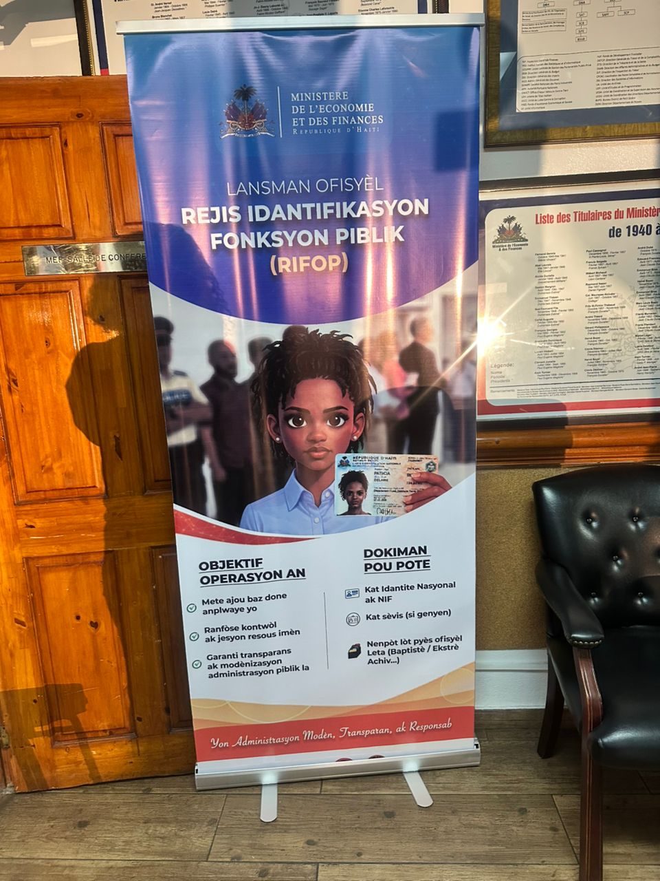 Administration publique : lancement de la phase pilote du programme ...